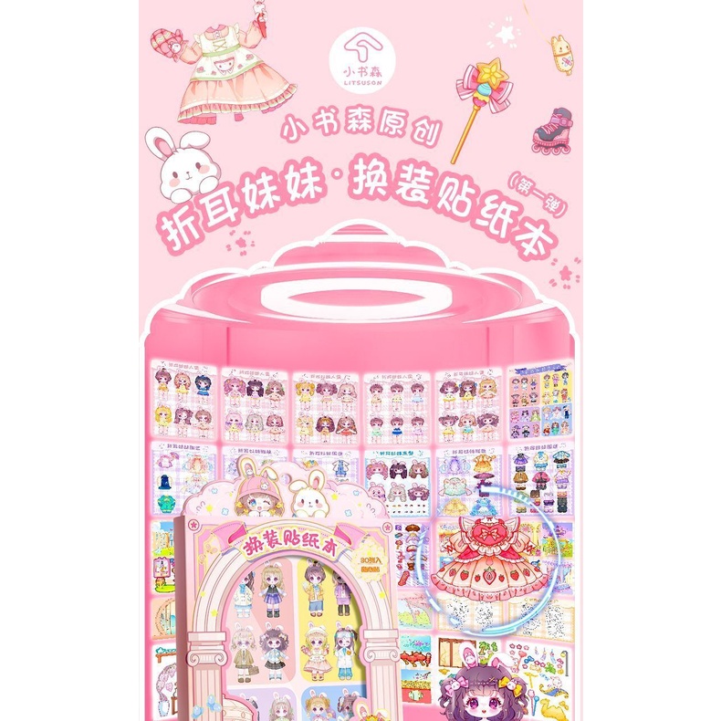 Set 30 Tấm Hình Dán Công Chúa Cho Bé Gái