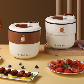 Nồi Cơm Điện mini Thông Minh Đa Năng