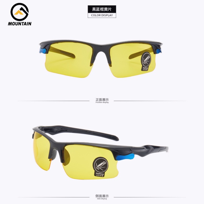 Kính Mát Phân Cực Hỗ Trợ Lái Xe Ban Đêm