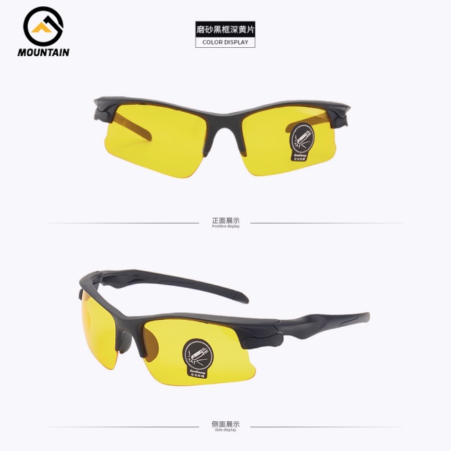 Kính Mát Phân Cực Hỗ Trợ Lái Xe Ban Đêm