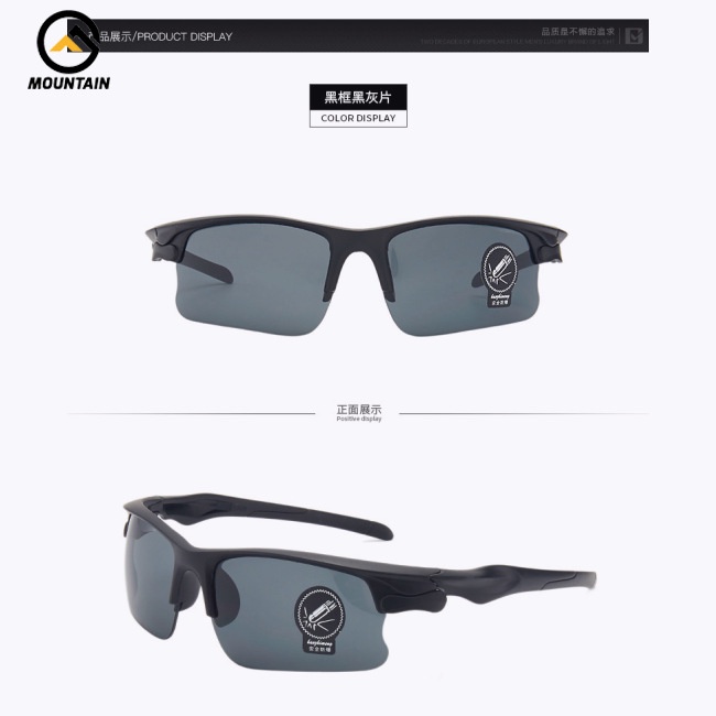 Kính Mát Phân Cực Hỗ Trợ Lái Xe Ban Đêm