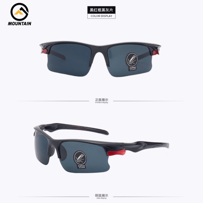 Kính Mát Phân Cực Hỗ Trợ Lái Xe Ban Đêm