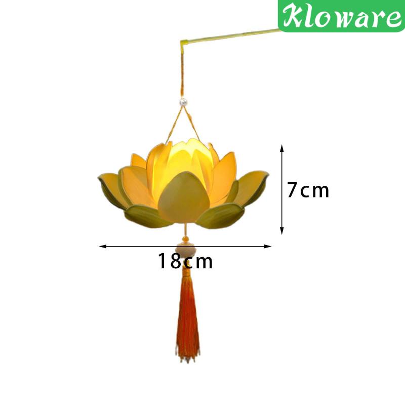 Lồng Đèn Hình Hoa Sen handmade Phong Cách Trung Hoa Độc Đáo Trang Trí Nhà Cửa / Lễ Hội,Lồng Đèn Trung Thu