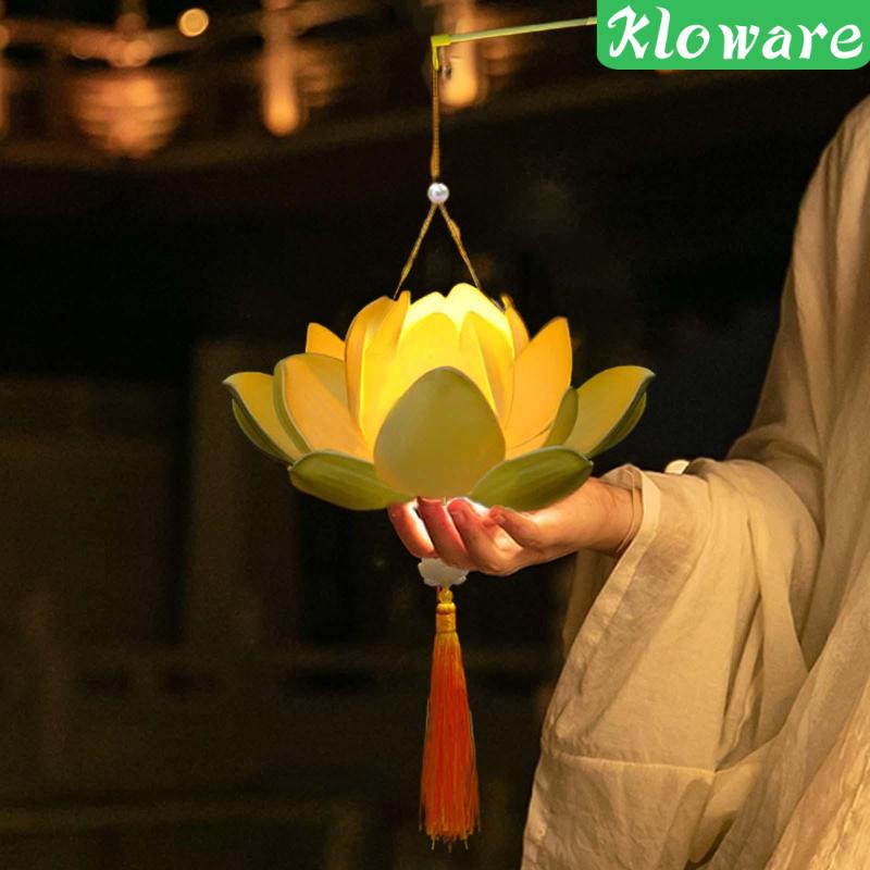 Lồng Đèn Hình Hoa Sen handmade Phong Cách Trung Hoa Độc Đáo Trang Trí Nhà Cửa / Lễ Hội,Lồng Đèn Trung Thu