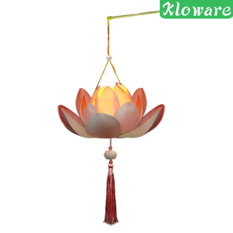 Lồng Đèn Hình Hoa Sen handmade Phong Cách Trung Hoa Độc Đáo Trang Trí Nhà Cửa / Lễ Hội,Lồng Đèn Trung Thu