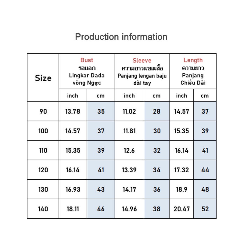 Áo Khoác cardigan Dệt Kim Phong Cách Nhật Bản Thời Trang Cho Bé Trai Và Gái