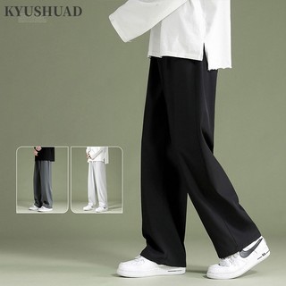 Kyushuad Quần Dài Ống Rộng Vải Lụa Lạnh Mỏng Màu Trơn Thời Trang Cho Nam