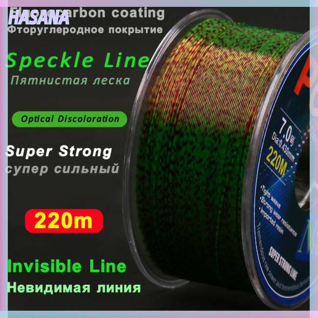 1 Cuộn Dây Câu Cá 220m Phủ fluorocarbon Vô Hình Chắc Chắn