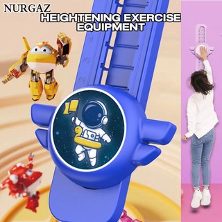 Nurgaz thiết bị cảm ứng cao thông minh cho bé phát nhạc