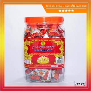Kẹo sìu châu loại đặc biệt hộp S32 - Kẹo Sìu Châu Thanh Lan - Đặc sản Nam Định làm quà biếu Tết