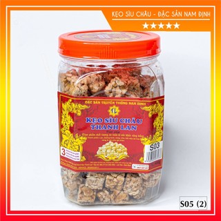 Kẹo Sìu Châu, Kẹo Dồi Lạc Vừng Thanh Lan - Đặc sản truyền thống Nam Định