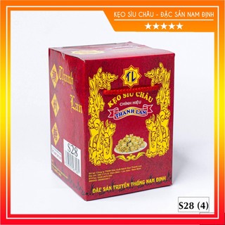 Kẹo lạc hộp có quai xách S28 (400g) Kẹo loại đặc biệt - Kẹo Sìu Châu Thanh Lan chính hiệu - Đặc sản Nam Định