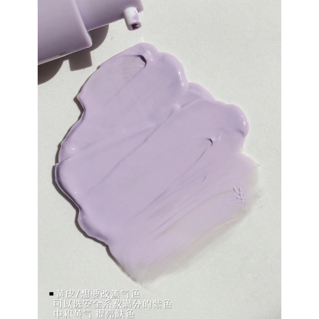 CHIOTURE Kem Lót bb Che Khuyết Điểm Làm Sáng Tông Màu Da Dưỡng Ẩm Dành Cho Bạn Nữ HZMBB2081