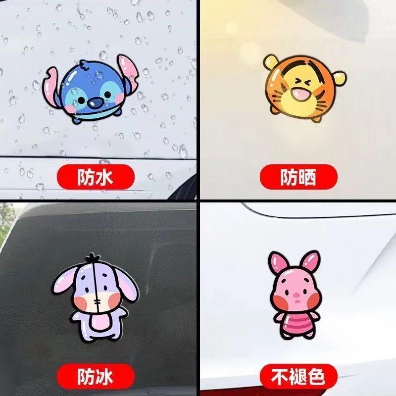 Nhãn Dán Phản Quang Cảnh Báo Họa Tiết Động Vật Hoạt Hình Sáng Tạo Trang Trí Xe Hơi / Xe Máy