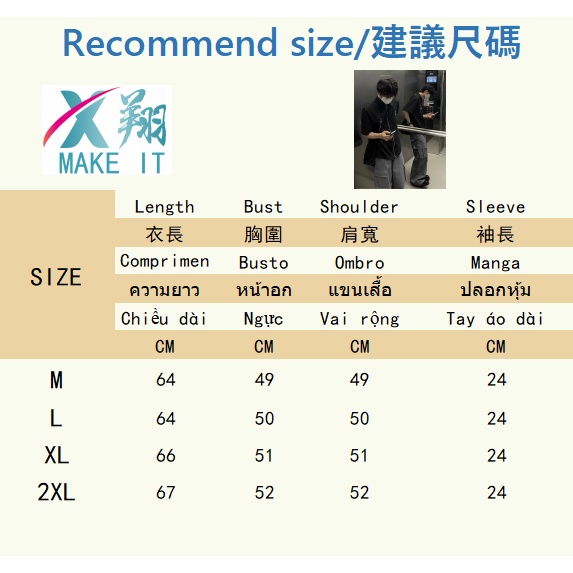 Áo Khoác Sơ Mi Nam Tay Ngắn Dáng Rộng Màu Đen Có Dây Kéo Phong Cách Đường Phố Mùa Hè