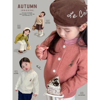 Áo khoác len cardigan hình thỏ thêu thu đông cho bé