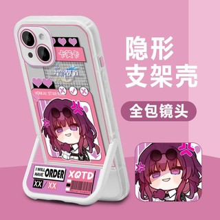 Honkai: Ốp Điện Thoại Trong Suốt Kèm Giá Đỡ Tàng Hình Cho iphone 14 13 12 11 pro promax x xs xsmax xr 7 8 plus