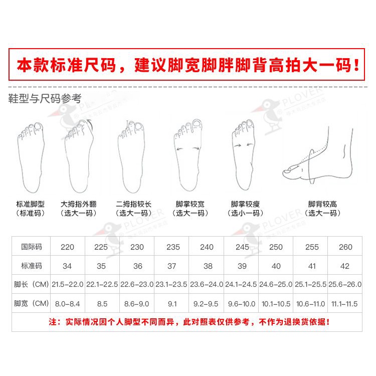Giày Thể Thao Đế Dày Phối Lưới Thời Trang Mùa Thu Hàng Mới 2023 Dành Cho Nam Và Nữ