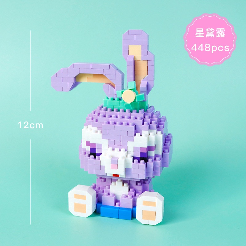 Kuromi Bộ Đồ Chơi Lắp Ráp Hình Hoạt Hình Xinh Xắn Cho Bé