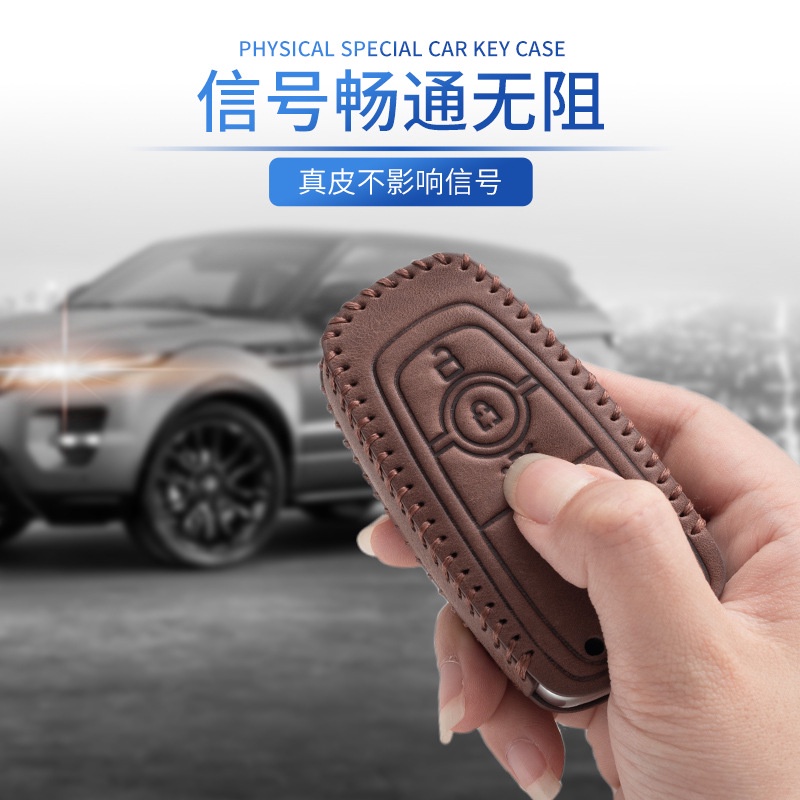 Bao Da Bảo Vệ Chìa Khóa Thông Minh Cho Xe Hơi ford ranger wildtrak ecosport focus fiesta everest escape kuga mondeo galaxy tourneo