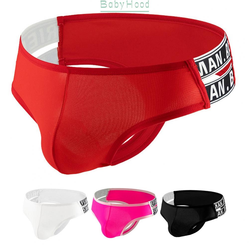 Underwear Sexy Shorts Slimming Soft Stretch Swimwear Boxers Breathable#BBHOOD