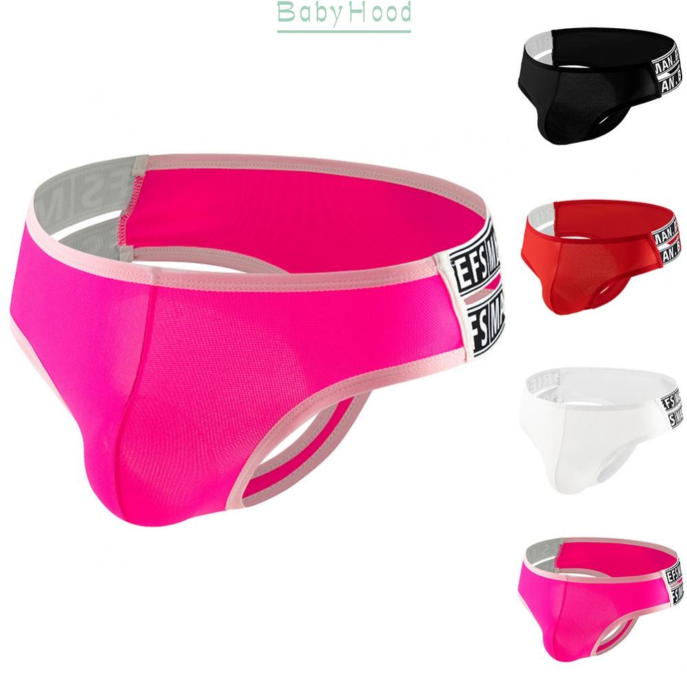 Underwear Sexy Shorts Slimming Soft Stretch Swimwear Boxers Breathable#BBHOOD