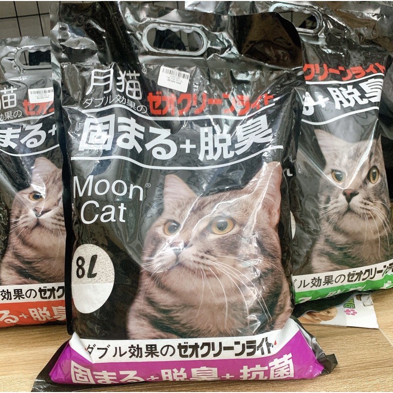 Cát vệ sinh cho mèo cát Nhật đen Mooncat 8L siêu vón khử mùi chuẩn chính hãng đảm bảo