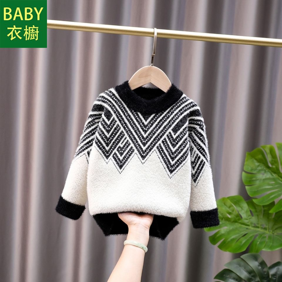 Áo sweater Dệt Kim Dày Dặn Phong Cách Hàn Quốc Thời Trang Thu Đông 2023 Mới Cho Bé Trai