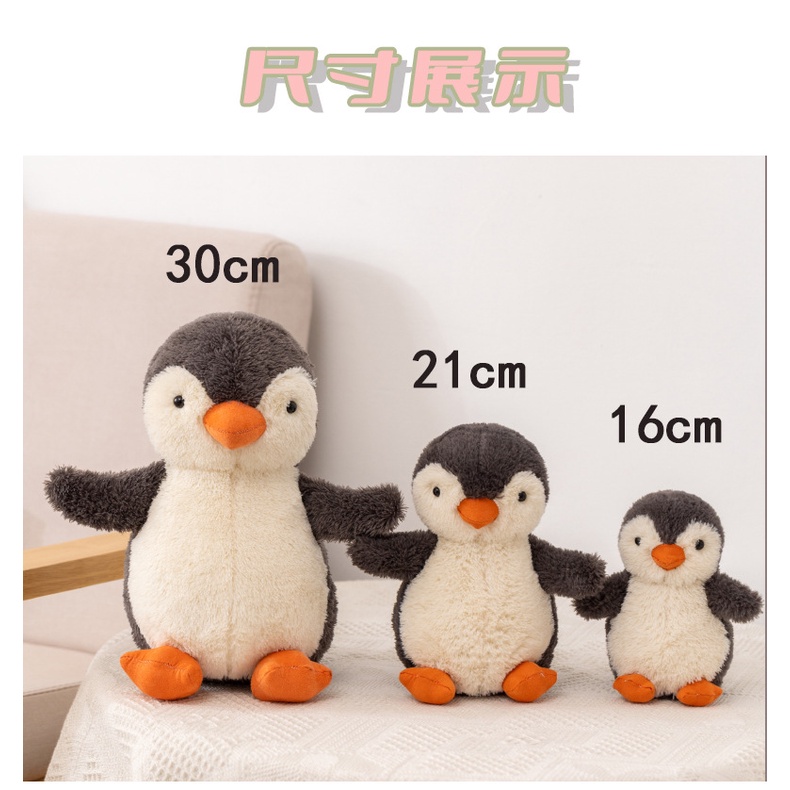 Đồ chơi nhồi bông Hình Chim Cánh Cụt Dễ Thương 16 / 21cm