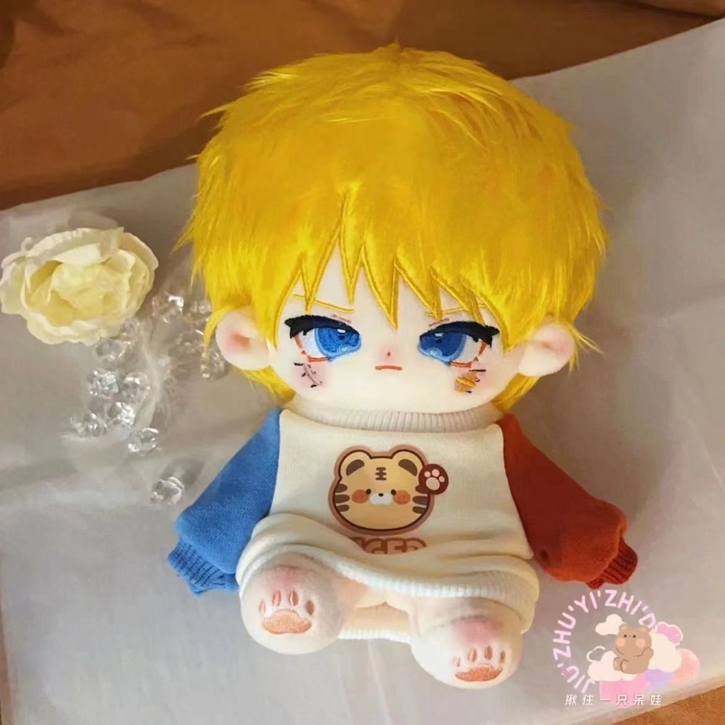 Búp Bê Nhồi Bông Hình Nhân Vật uzumaki naruto 20cm
