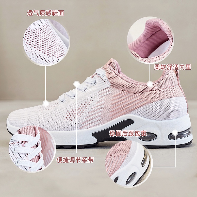 Giày Thể Thao Thời Trang Cho Nữ af4116