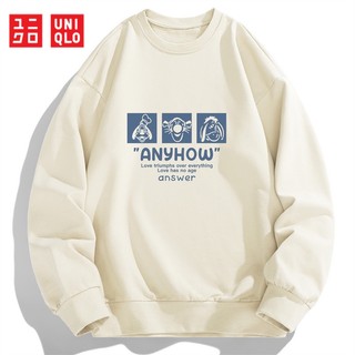Áo len nữ Uniqlo Áo len dài tay Áo sơ mi cổ tròn Áo len chui đầu