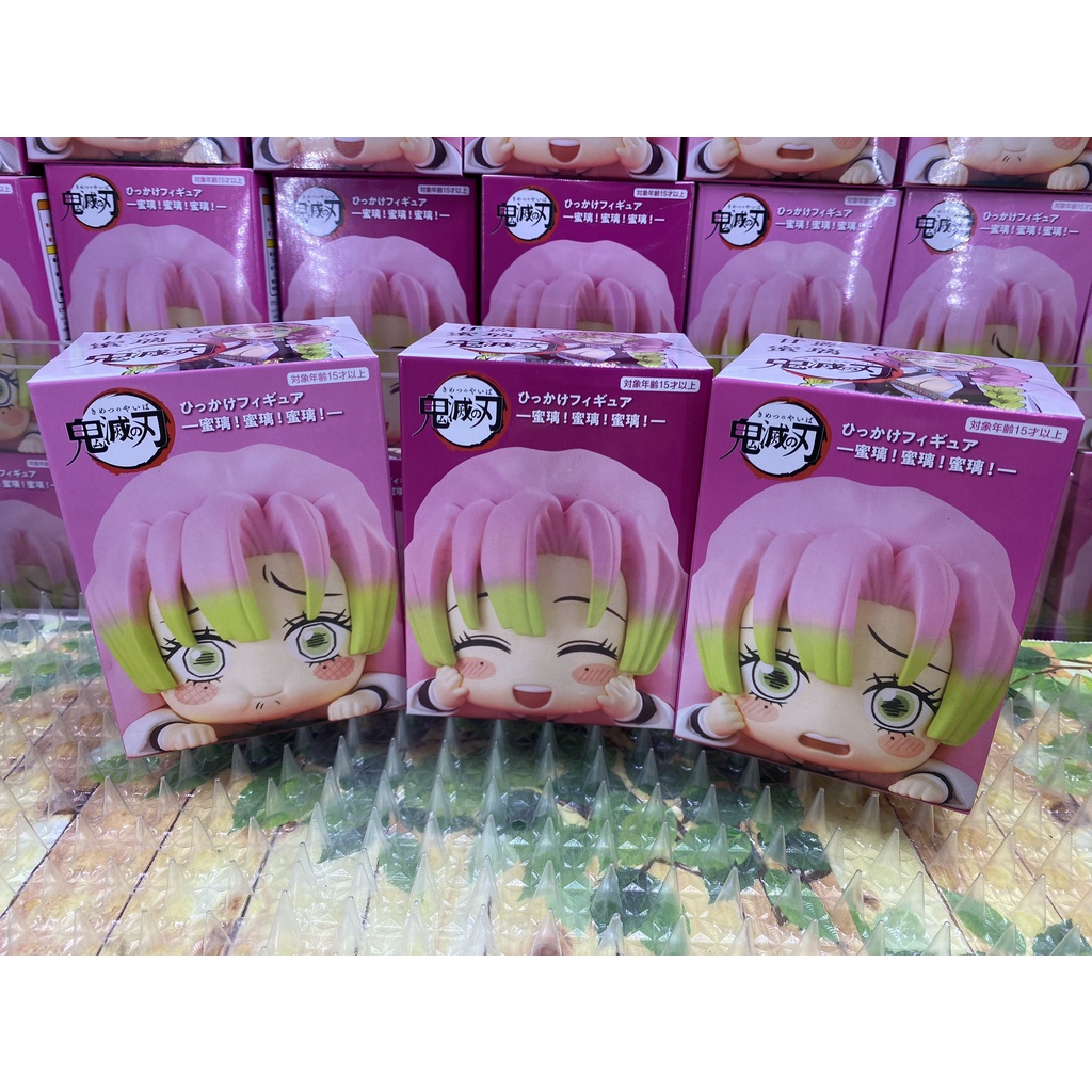 MÔ HÌNH Kanroji Mitsuri - Kimetsu no Yaiba - Hikkake Figure - Mitsuri! Mitsuri! Mitsuri!  FIGURE CHÍNH HÃNG