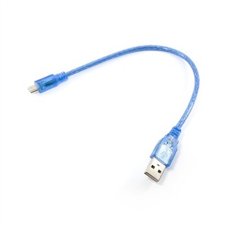 Dây Cáp Micro USB Xanh 30cm