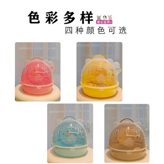 Lồng UFO hình bé hổ dành cho hamster và thú cưng