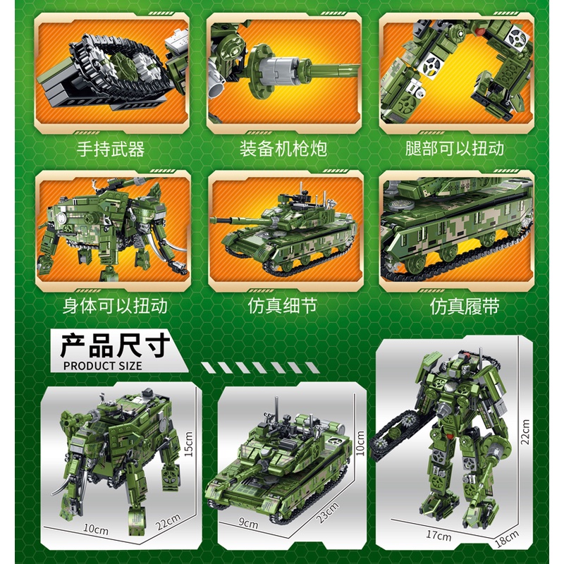 Bộ Đồ Chơi Lắp Ráp Mô Hình 3 Trong 1 Cho Bé