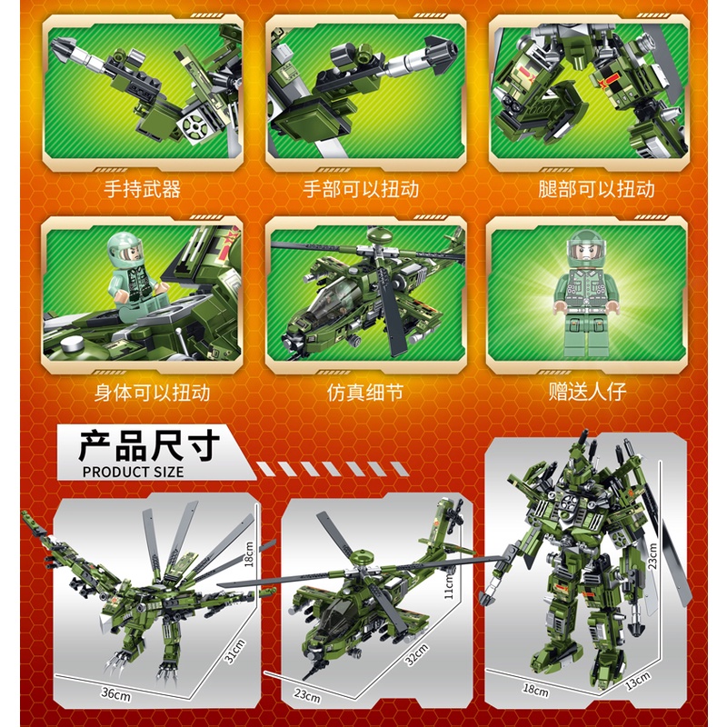 Bộ Đồ Chơi Lắp Ráp Mô Hình 3 Trong 1 Cho Bé