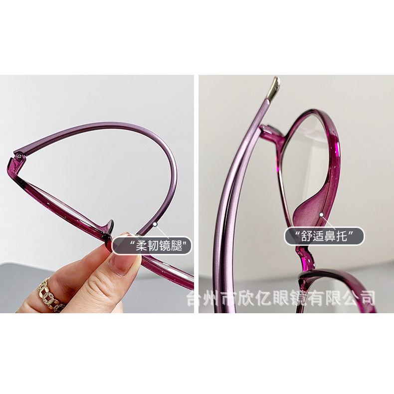 Kính Đọc Sách Chống Ánh Sáng Xanh Thời Trang Cho Nữ