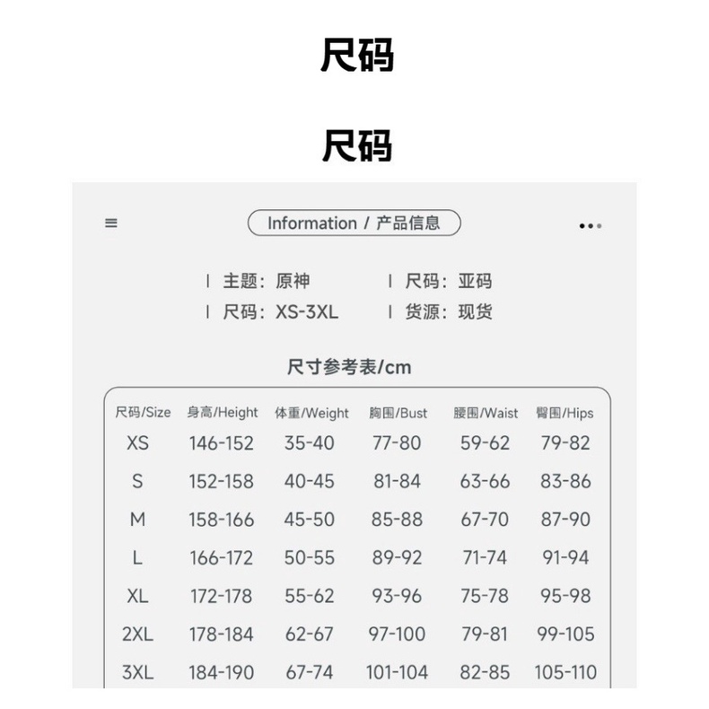 Genshin Impact Xiao Cosplay Costume Kimono Uniform Shoes Wig Anime Game Halloween