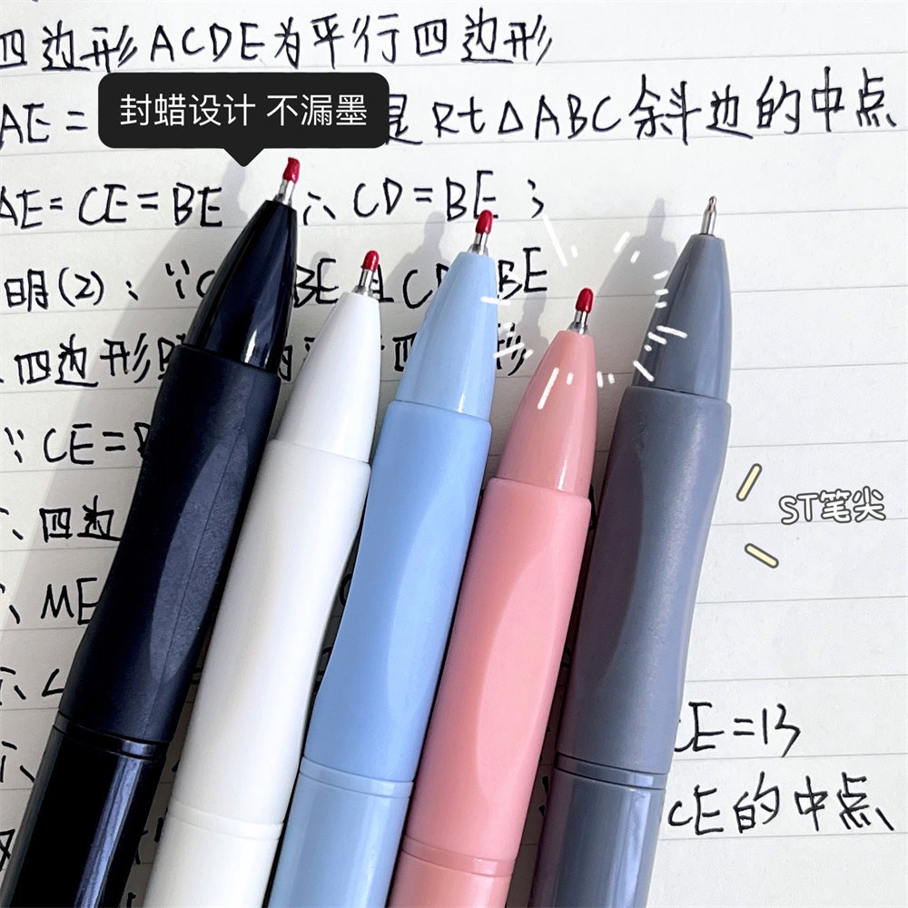 Bút Mực Đen Ngòi 0.5Mm Nhanh Khô Kiểu Dáng Đơn Giản Cho Học Sinh