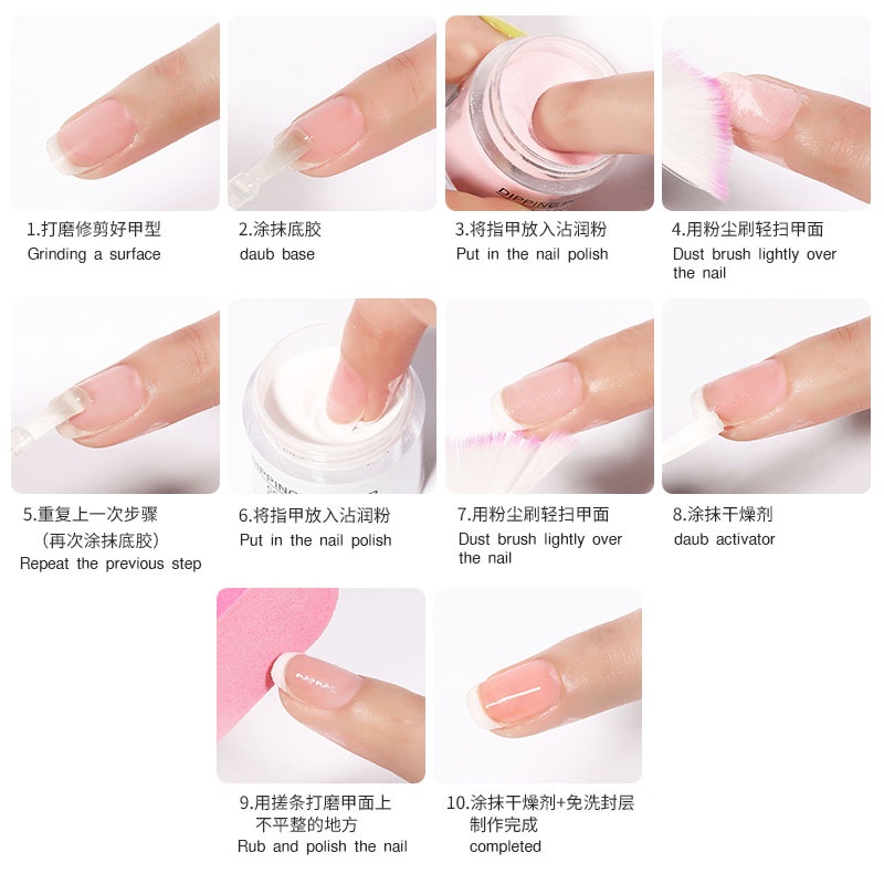 Misscheer Bột Pha Lê Màu Trơn Chuyên Dụng Trang Trí Móng Nghệ Thuật