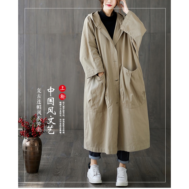 Áo Khoác Gió Dáng Dài Có Nón Và Túi Lớn Phong Cách Mới Mùa Thu 2023