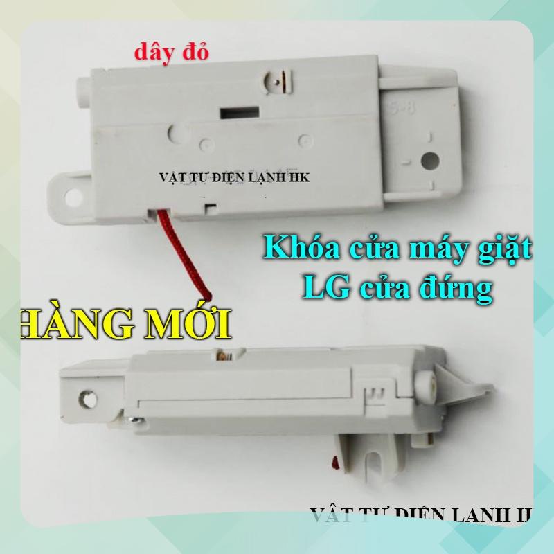 Công tắc khóa cửa máy giặt LG cửa đứng, mg lồng đứng cửa trên có dây đỏ hàng Tốt