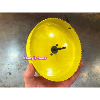 Mũi khoan khoét lỗ tròn gỗ thạch cao 127mm 152mm 160mm 168mm 180mm 190mm 200mm 210mm 220mm