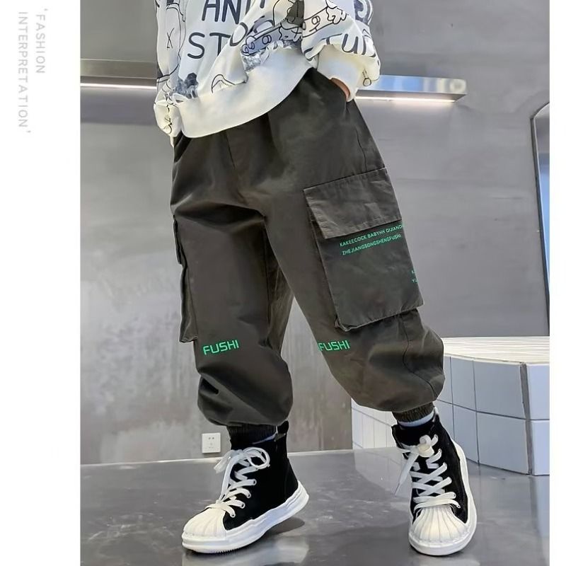 Quần Dài Họa Tiết Rằn Ri Cho Bé Trai