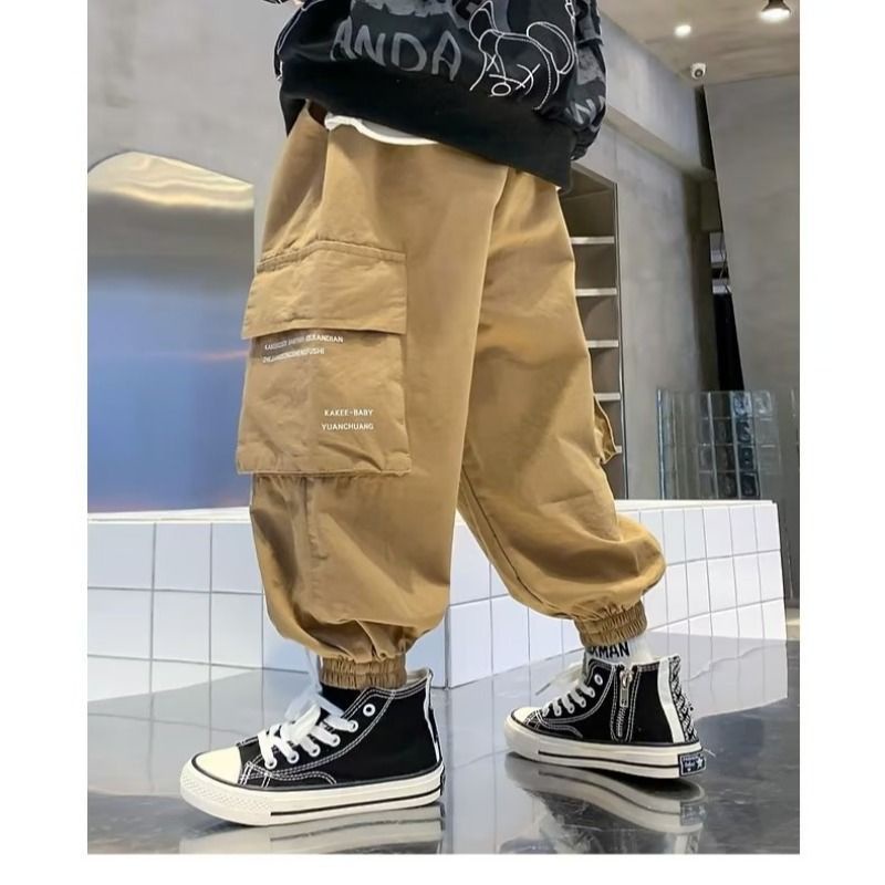 Quần Dài Họa Tiết Rằn Ri Cho Bé Trai