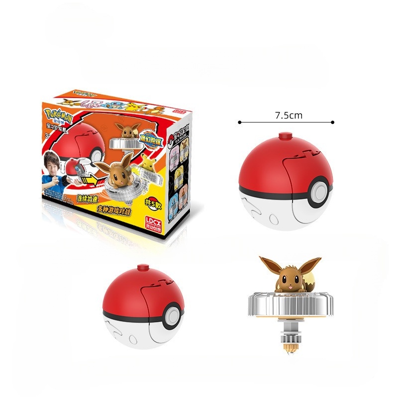 Đồ Chơi Con Quay Ma Thuật Pokemon Cao Cấp, Full Box, Đồ Chơi Giải Trí Đối Kháng, Quà Tặng Dành Cho Bé