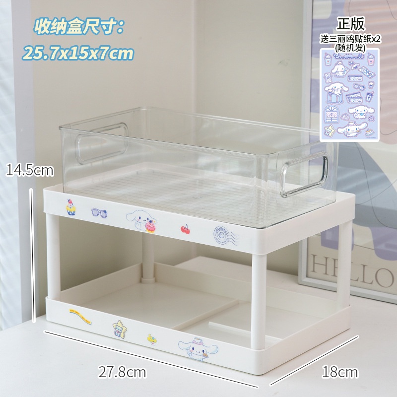 Kệ Đựng Đồ Ăn Vặt Để Bàn Nhiều Tầng Kích Thước Nhỏ Gọn Sắp Xếp Gọn Gàng