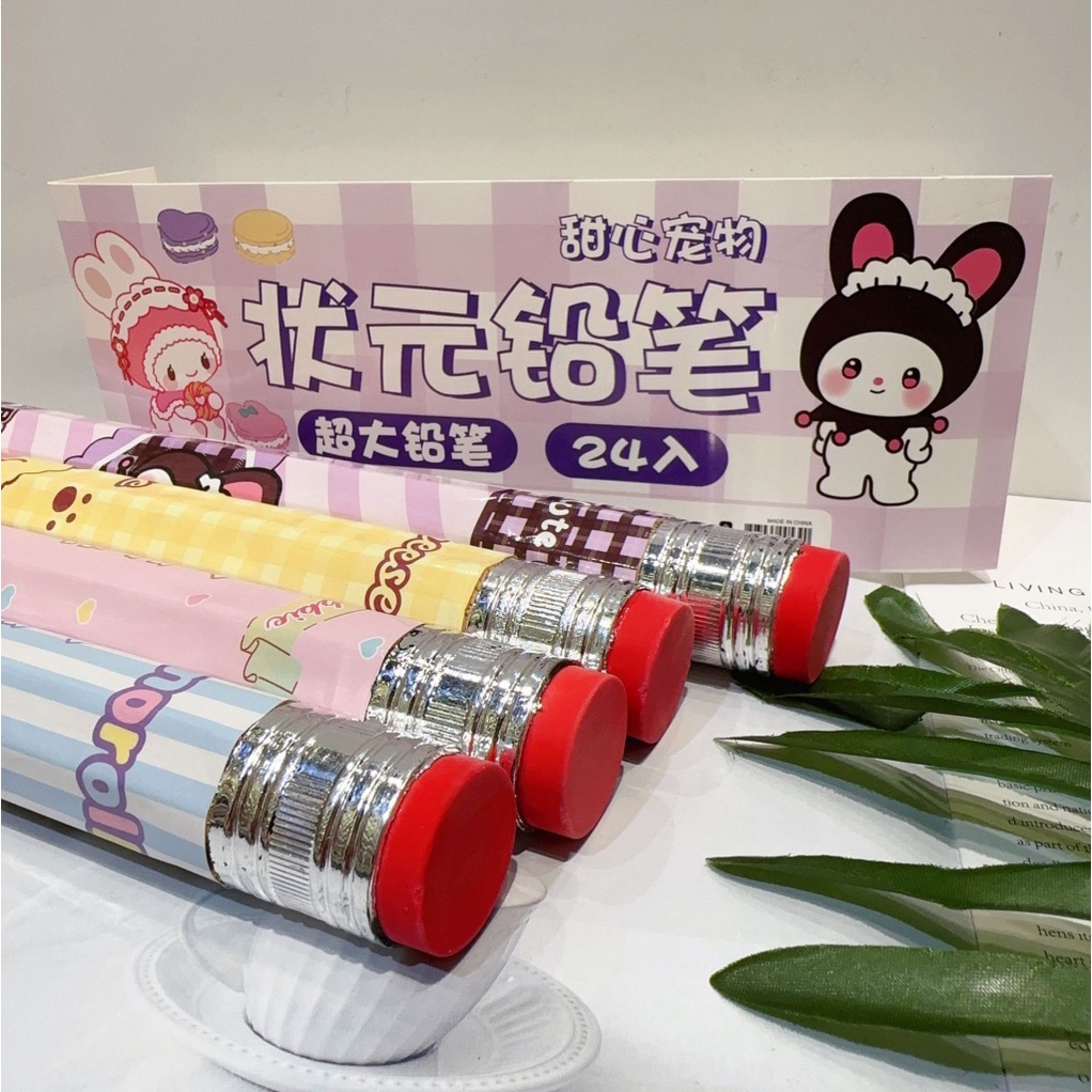 Bút Chì Cỡ Lớn In Họa Tiết Hoạt Hình Dễ ThươngJD CO TH