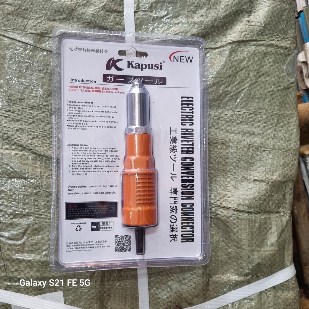 Đầu Rút Đinh Tán Nhôm Rive Gắn Máy Khoan K-6798.Kapusi Nhật. Đầu Chuyển Đổi Máy Khoa